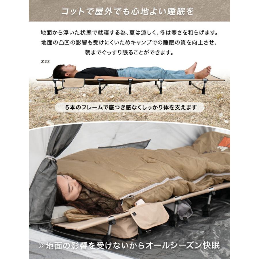 ENDLESS BASE テント コットテント セット 200×180 幅70 一人用 ENDLESS BASE テント コットテント セット 200×180 幅70 一人用