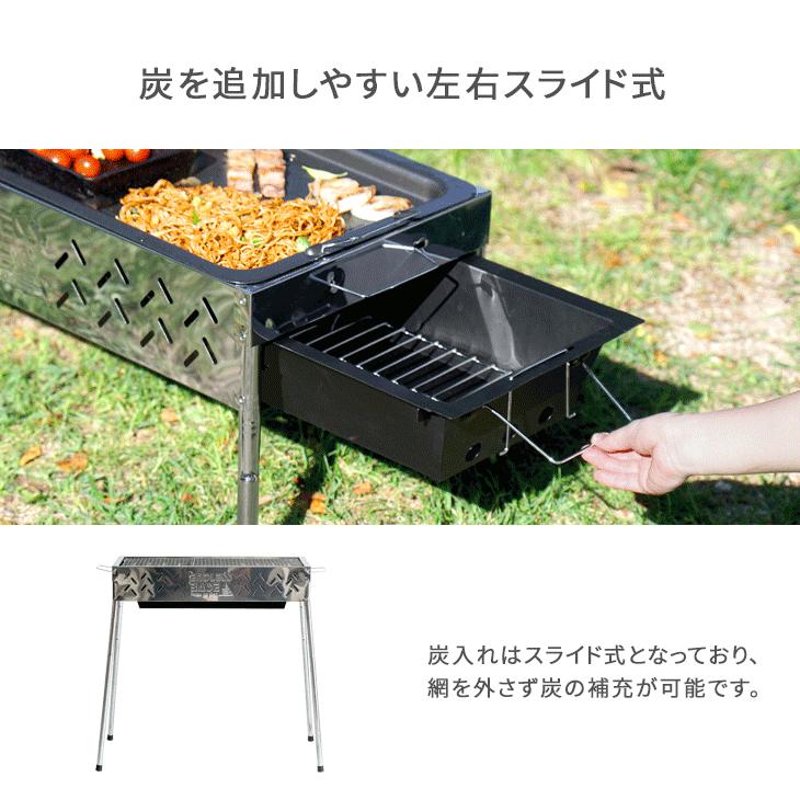 バーベキューコンロ メッシュテーブル 2点セット 折りたたみ式 BBQグッズ キャンプ用品 バーベキューグリル ステンレス アウトドア セット バーベキュー用品｜tansu｜07