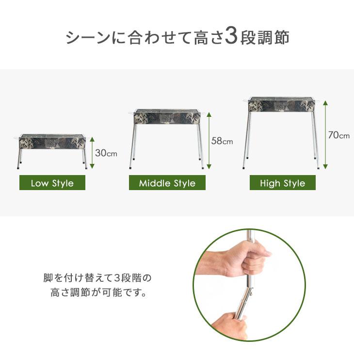 バーベキューコンロ メッシュテーブル 2点セット 折りたたみ式 BBQグッズ キャンプ用品 バーベキューグリル ステンレス アウトドア セット バーベキュー用品｜tansu｜10