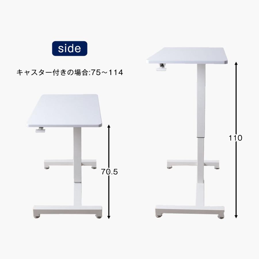 5日P14%〜 昇降デスク スタンディングデスク 昇降式 パソコンデスク ガス圧 テーブル キャスター付き 高さ調整 PCデスク 収縮 コンパクト スリム｜tansu｜04