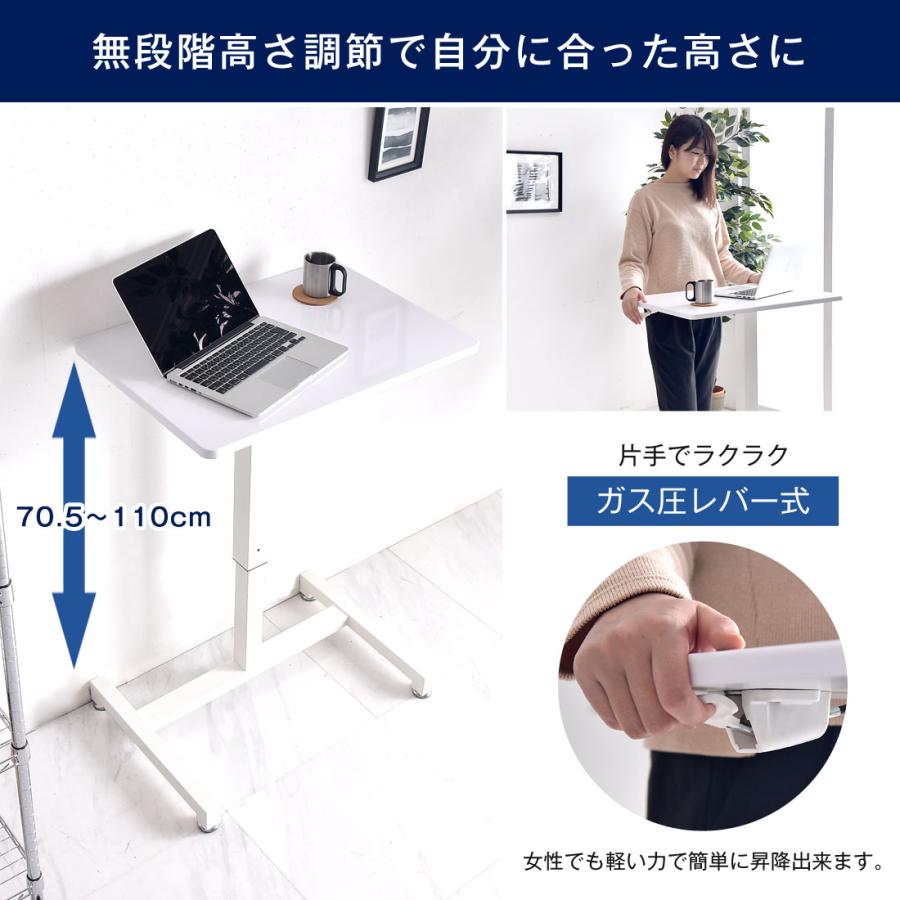 タンスのゲン 昇降式スタンディングデスク 昇降デスクパソコンデスク キャスター付 Amazon | タンスのゲン スタンディングデスク 昇降デスク 幅90cm