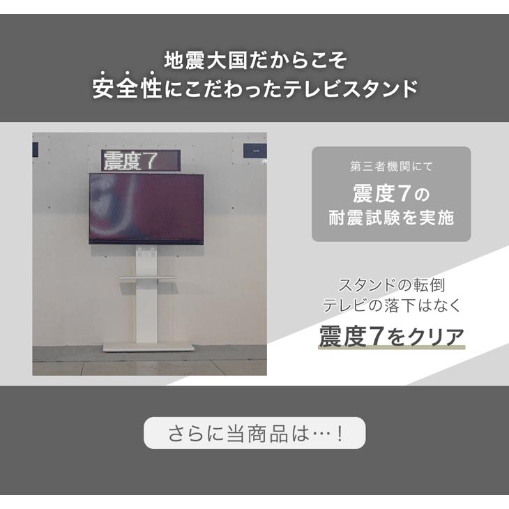 タンスのゲン テレビ台 テレビスタンド 壁寄せ ロータイプ タンスのゲン テレビ台 テレビスタンド 壁寄せ ロータイプ