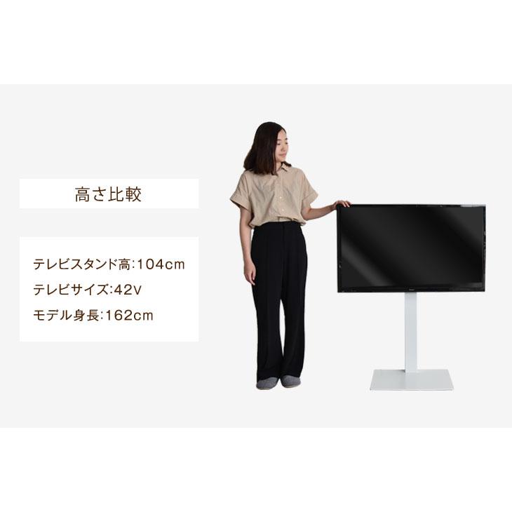 タンスのゲン テレビ台 テレビスタンド ロータイプ 壁寄せ 首 タンスのゲン テレビ台 テレビスタンド ロータイプ 壁寄せ 首