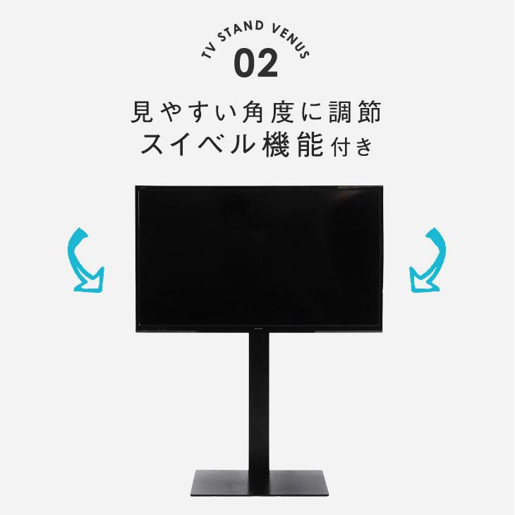 タンスのゲン テレビ台 テレビスタンド ロータイプ 壁寄せ 首 タンスのゲン テレビ台 テレビスタンド ロータイプ 壁寄せ 首