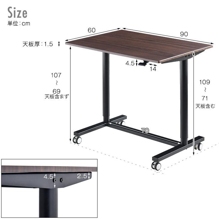 デスク おしゃれ オフィスデスク 幅90 スタンディングデスク 高さ調節 ガス圧式 キャスター付き 木製 パソコンデスク シンプル｜tansu｜20