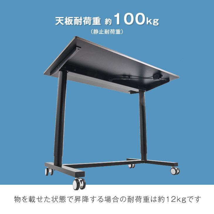 タンスのゲン デスク おしゃれ オフィスデスク 幅90 タンスのゲン デスク おしゃれ オフィスデスク 幅90
