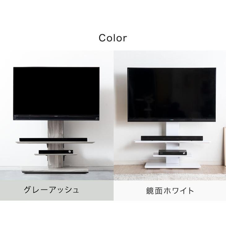 テレビ台 テレビスタンド 壁寄せ 棚板2枚付き ロータイプ テレビボード おしゃれ 自立式 スリム 壁掛け風 32〜50インチ対応 テレビスタンド 50インチ対応