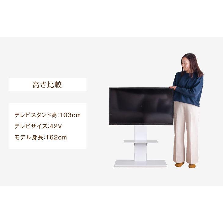 テレビ台 テレビスタンド 壁寄せ 棚板2枚付き ロータイプ テレビボード おしゃれ 自立式 スリム 壁掛け風 32〜50インチ対応 テレビスタンド 50インチ対応