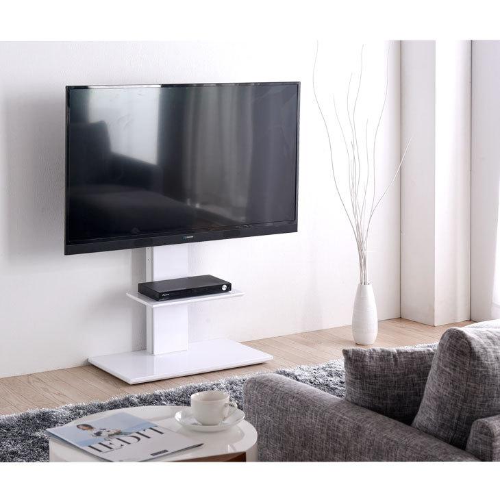 テレビ台 テレビスタンド 壁寄せ 棚板2枚付き ロータイプ テレビボード おしゃれ 自立式 スリム 壁掛け風 32〜50インチ対応 テレビスタンド 50インチ対応