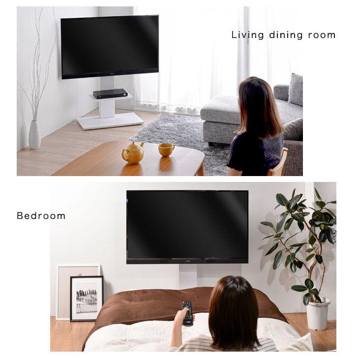 テレビ台 テレビスタンド 壁寄せ 棚板2枚付き ロータイプ テレビボード おしゃれ 自立式 スリム 壁掛け風 32〜50インチ対応 テレビスタンド 50インチ対応