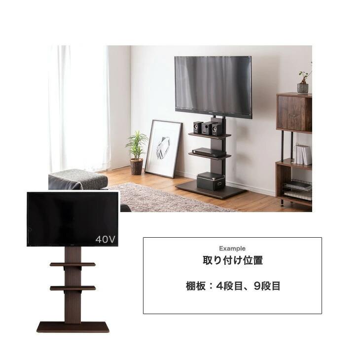 タンスのゲン テレビスタンド CG45 Amazon.co.jp: タンスのゲン テレビスタンド【棚板2枚付】隠し