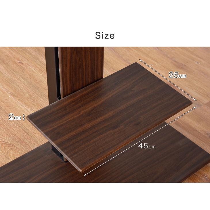 タンスのゲン テレビスタンド棚板 幅45cm 商品番号： 【45400134