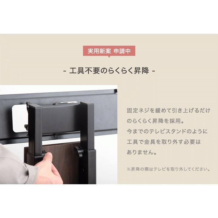 人気定番の テレビ台 テレビスタンド 壁寄せ 首振り ハイタイプ ロータイプ 無段階高さ調節 32 65型 対応 おしゃれ キャスター付き キャスター Supplystudies Com