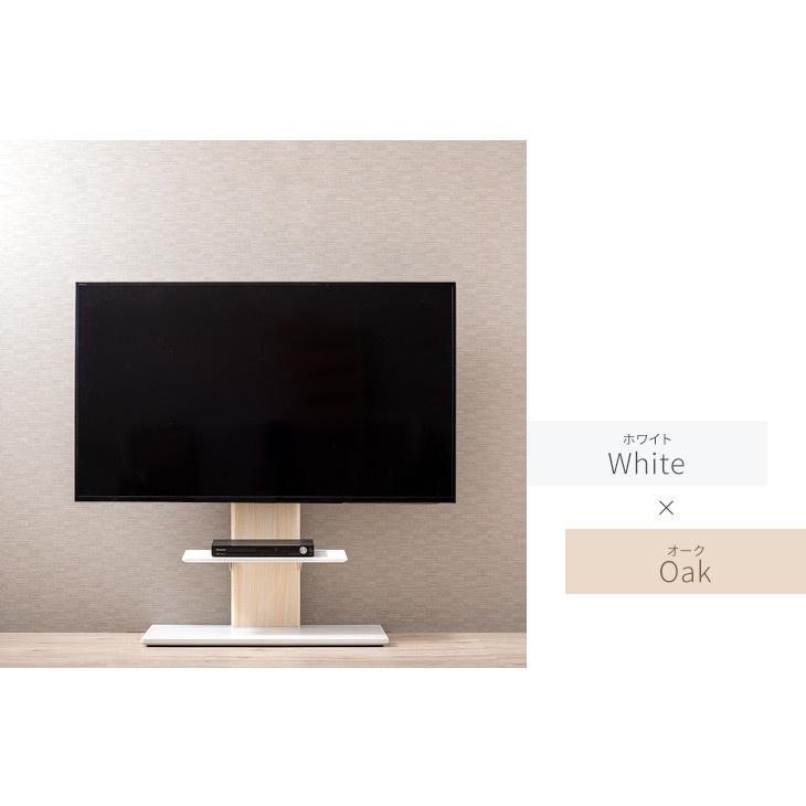 タンスのゲン テレビスタンド 壁寄せ 棚板付 TVスタンド ロー タンスのゲン テレビスタンド 壁寄せ 棚板付 TVスタンド ロー