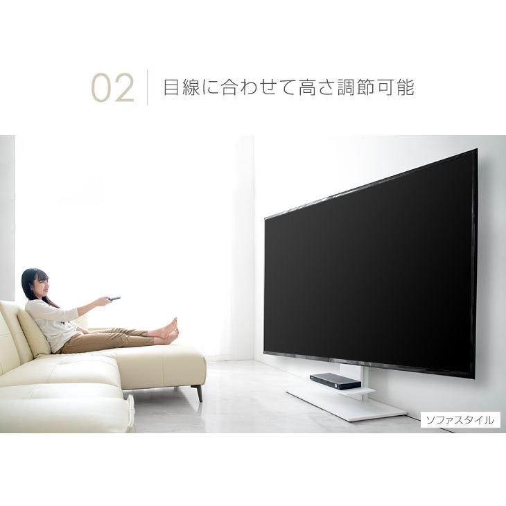 テレビスタンド 壁寄せ 棚板付 TVスタンド ロータイプ テレビ台 65〜90インチ対応 コード収納 自立式 大型テレビ対応 リビング 木目調 おしゃれ｜tansu｜09