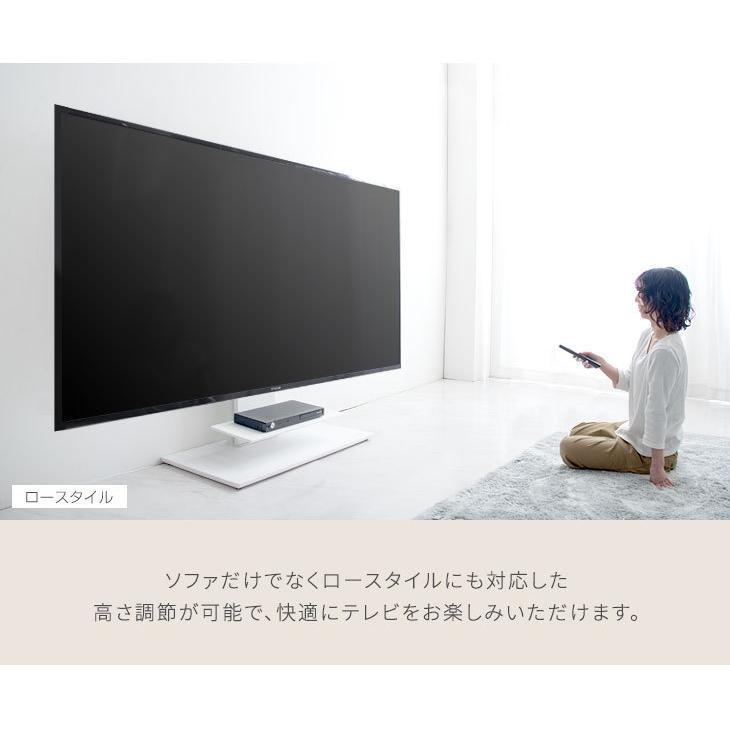 テレビスタンド 壁寄せ 棚板付 TVスタンド ロータイプ テレビ台 65〜90インチ対応 コード収納 自立式 大型テレビ対応 リビング 木目調 おしゃれ｜tansu｜10