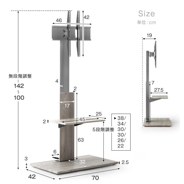 テレビ台 テレビスタンド 壁寄せ 首振り ハイタイプ ロータイプ ガス昇降 上下/左右 高さ調節 32〜 65インチ 対応 おしゃれ キャスター付き キャスター 壁掛け風｜tansu｜19