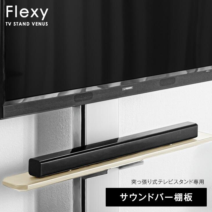 タンスのゲン (商品番号:45400050・45400068・45400074)専用 タンスのゲン (商品番号:45400050・45400068・45400074)専用