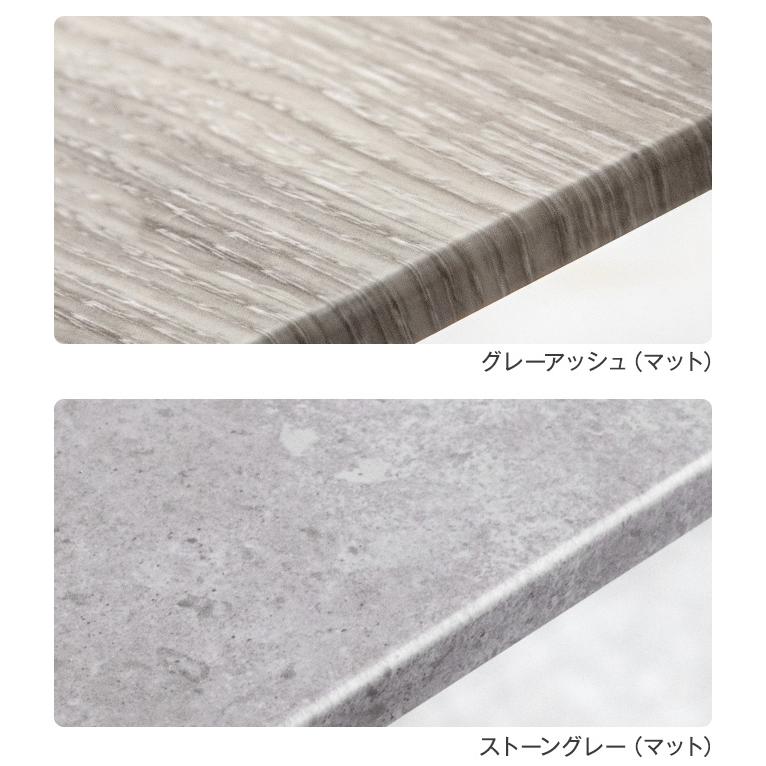 タンスのゲン 17日+5% (商品番号：45400050・45400068・45400074)専用