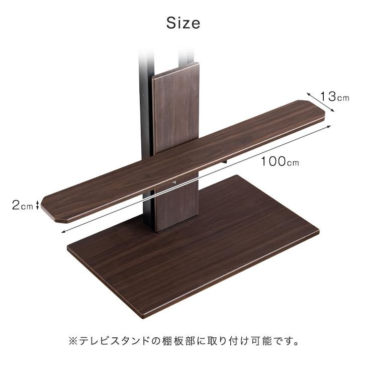 タンスのゲン テレビ台 テレビスタンド 壁寄せ 首振り ハイタイプ