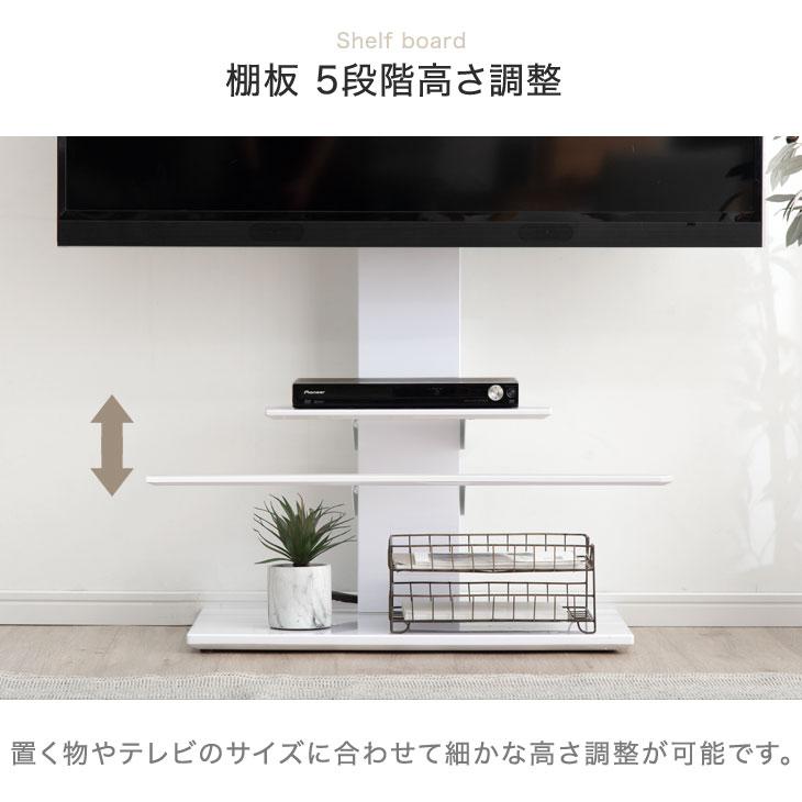 タンスのゲン 【商品番号：45400051・45400072・45400092・45400093