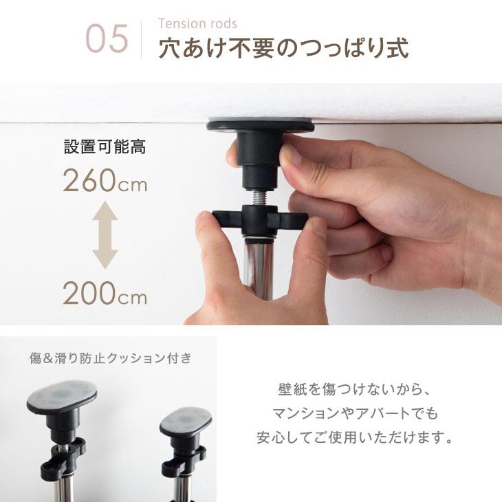 タンスのゲン テレビ台 テレビスタンド 壁寄せ ハイタイプ 突っ張り
