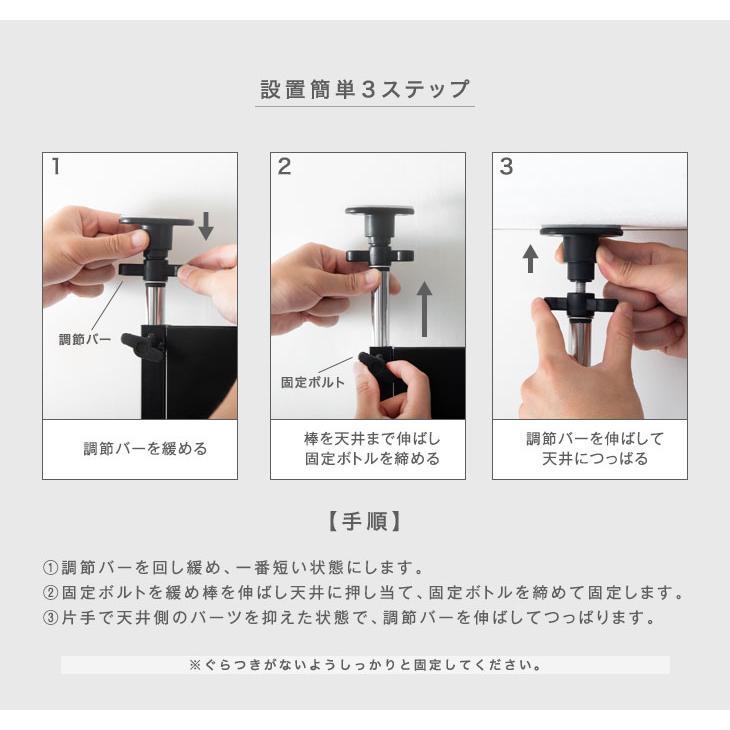 タンスのゲン テレビ台 テレビスタンド 壁寄せ ハイタイプ 突っ張り