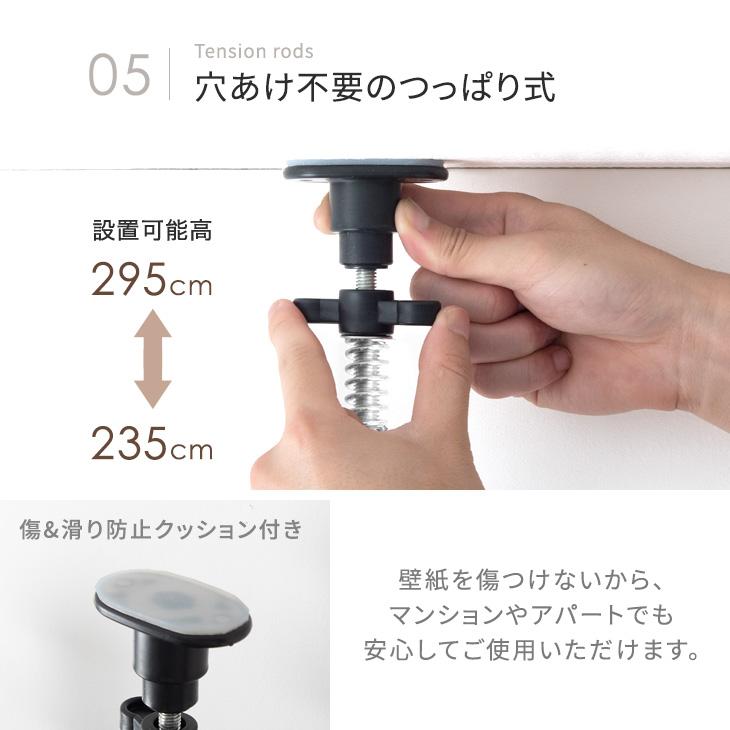 テレビ台 テレビスタンド 突っ張り式 最大90インチ対応 天然木 テレビラック 壁寄せテレビスタンド 壁寄せテレビ台 突っ張り 収納棚 収納 大型テレビ 対応 壁寄｜tansu｜14