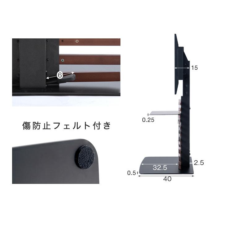 テレビ台 おしゃれ 首振り テレビスタンド 収納 壁寄せ ガス昇降 リビング 棚板付き ハイタイプ シンプル 自立式 | タンスのゲン | 19