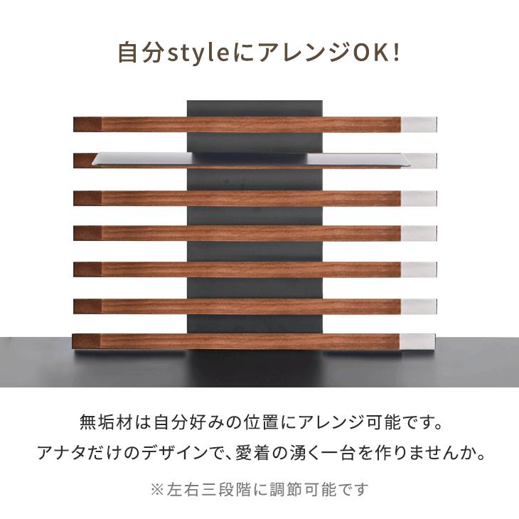 テレビ台 おしゃれ 首振り テレビスタンド 収納 壁寄せ ガス昇降 リビング 棚板付き ハイタイプ シンプル 自立式 | タンスのゲン | 09