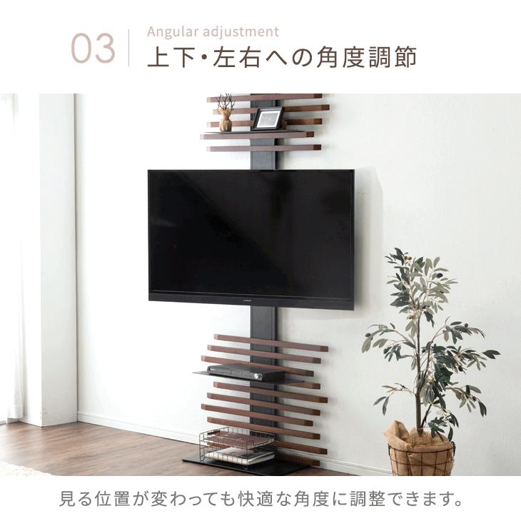 タンスのゲン テレビ台 テレビスタンド 突っ張り式 スーパーハイ タンスのゲン テレビ台 テレビスタンド 突っ張り式 スーパーハイ