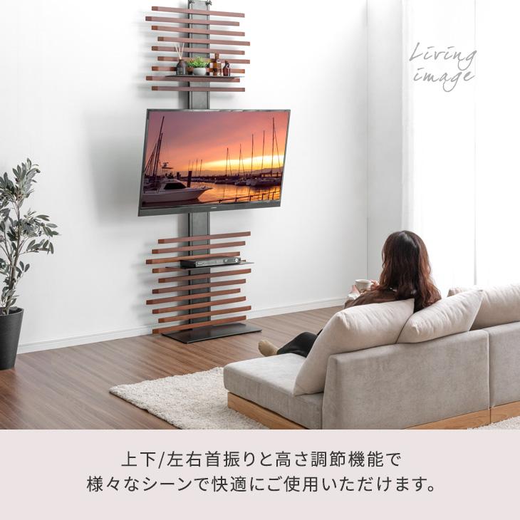 タンスのゲン テレビ台 テレビスタンド 突っ張り式 スーパーハイ タンスのゲン テレビ台 テレビスタンド 突っ張り式 スーパーハイ