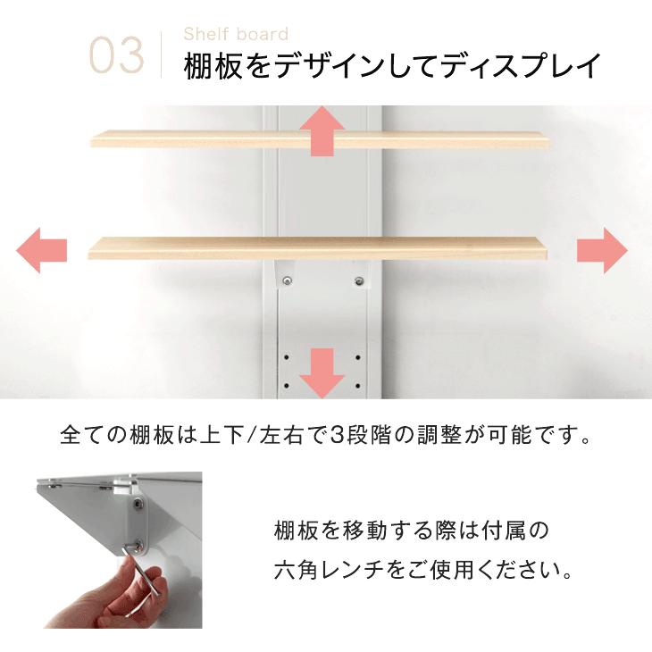 タンスのゲン テレビスタンド 壁寄せ テレビ台 ハイタイプ 首振り