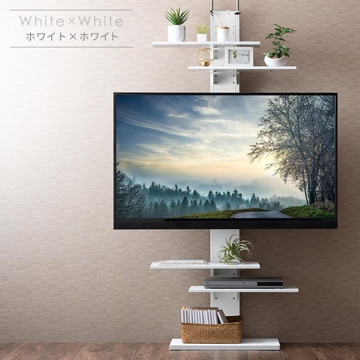 タンスのゲン 19日超お得 テレビスタンド 壁寄せ テレビ台 ハイタイプ