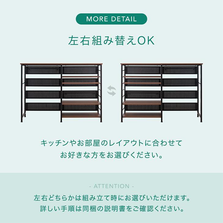 キッチンカウンター 幅 120 おしゃれ 下 収納 間仕切り 収納 ゴミ箱 diy 高耐荷重 キッチンラック 自宅 業務用 キッチン収納棚 【クイジナート】 レンジラック 脚