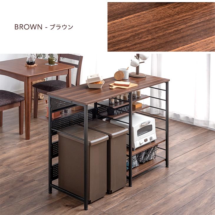 キッチンカウンター 幅 120 おしゃれ 下 収納 間仕切り 収納 ゴミ箱 diy 高耐荷重 キッチンラック 自宅 業務用 キッチン収納棚 【クイジナート】 レンジラック 脚
