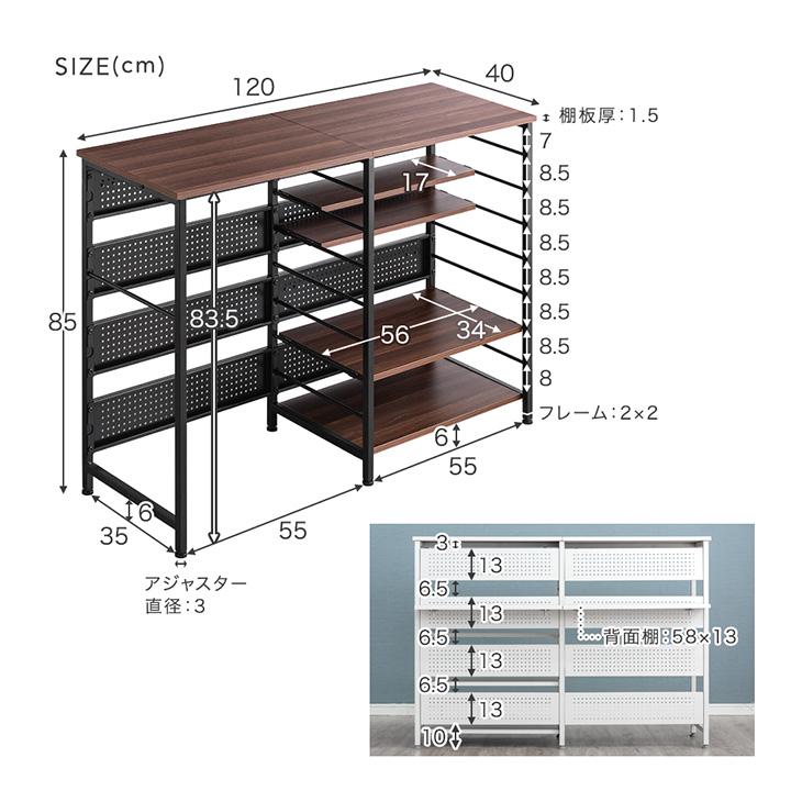 キッチンカウンター 幅 120 おしゃれ 下 収納 間仕切り 収納 ゴミ箱 diy 高耐荷重 キッチンラック 自宅 業務用 キッチン収納棚 【クイジナート】 レンジラック 脚