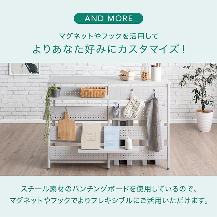 キッチンカウンター 幅 120 おしゃれ 下 収納 間仕切り 収納 ゴミ箱 diy 高耐荷重 キッチンラック 自宅 業務用 キッチン収納棚 【クイジナート】 レンジラック 脚