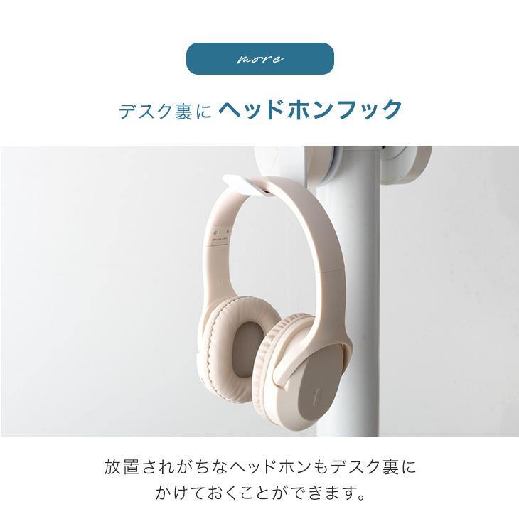 タンスのゲン パソコンデスク 昇降デスク 手動 ガス圧 スタンディング