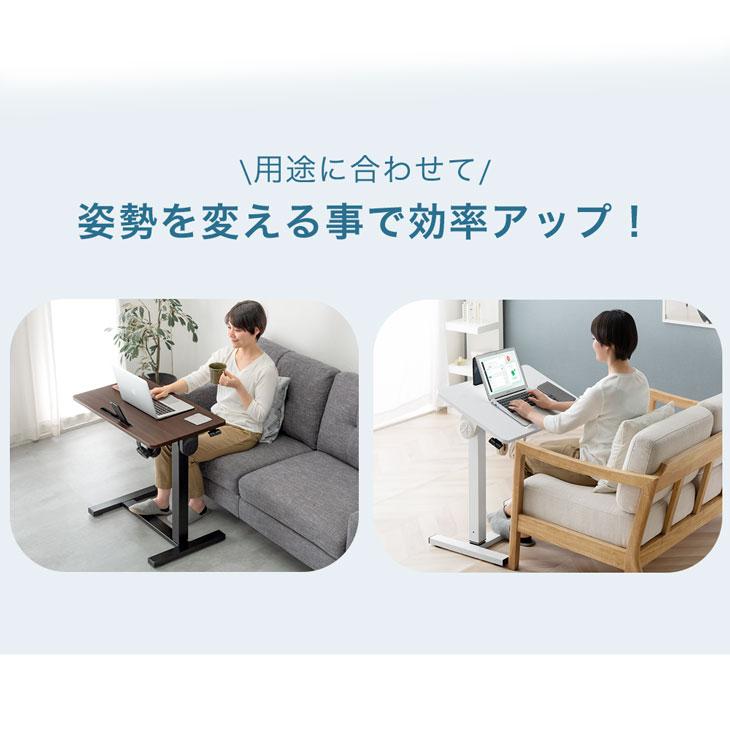 【送料込み】タンスのゲン　昇降式サイドテーブル タンスのゲン 本日+5% サイドテーブル キャスター スリム 昇降式