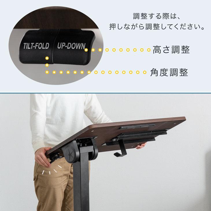 タンスのゲン サイドテーブル キャスター スリム 昇降式テーブル