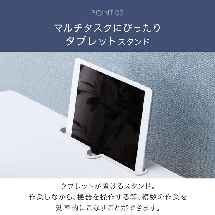 タンスのゲン 本日+5% サイドテーブル キャスター スリム 昇降式