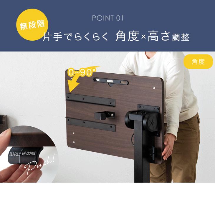 【1/30まで】タンスのゲン　サイドテーブル　ウォールナット 楽天市場】タンスのゲン サイドテーブルの通販