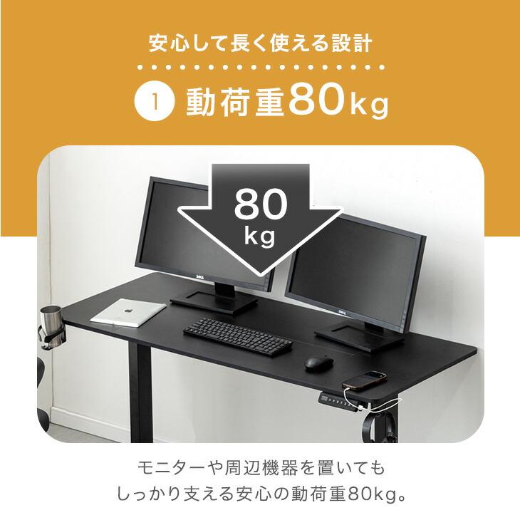 昇降デスク 初心者向け スタンディングデスク 電動 パソコンデスク 昇降式 楽天市場】昇降 スタンディングデスク 角度調整 ガス圧 折りたたみ式