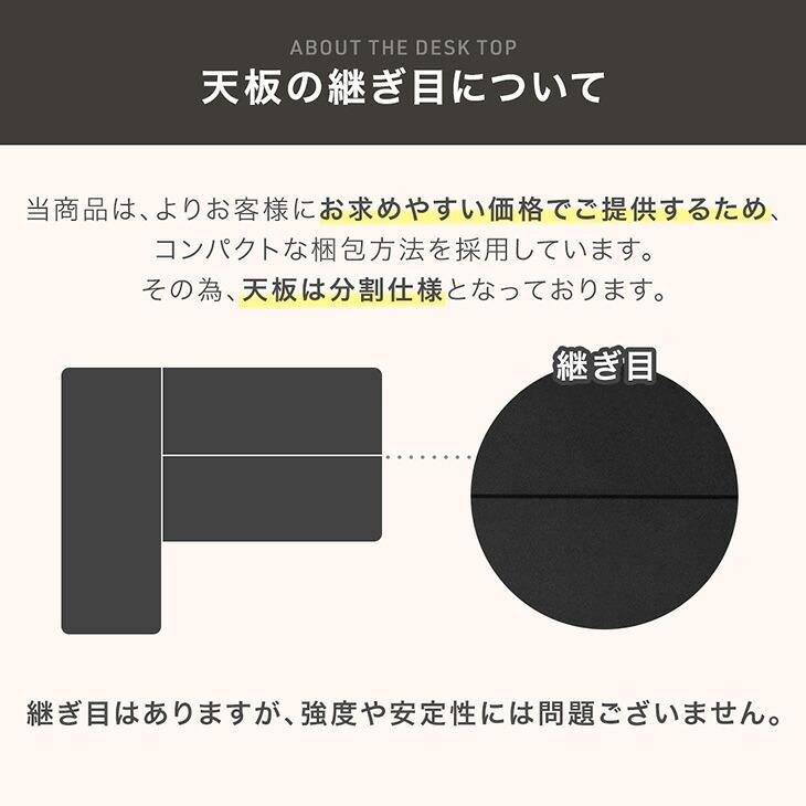 タンスのゲン デスク 電動 高さ調節 usb 幅120 電動昇降 昇降デスク