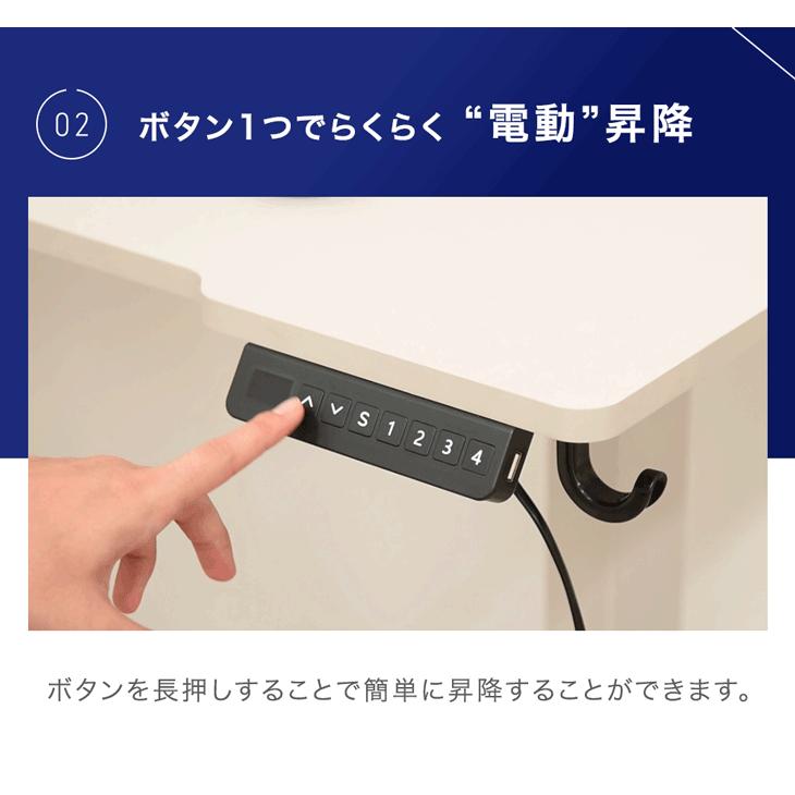 大特価■幅130 電動昇降デスク L字型 ゲーミングデスク スタンディングデスク 大特価□幅130 電動昇降デスク L字型 ゲーミングデスク