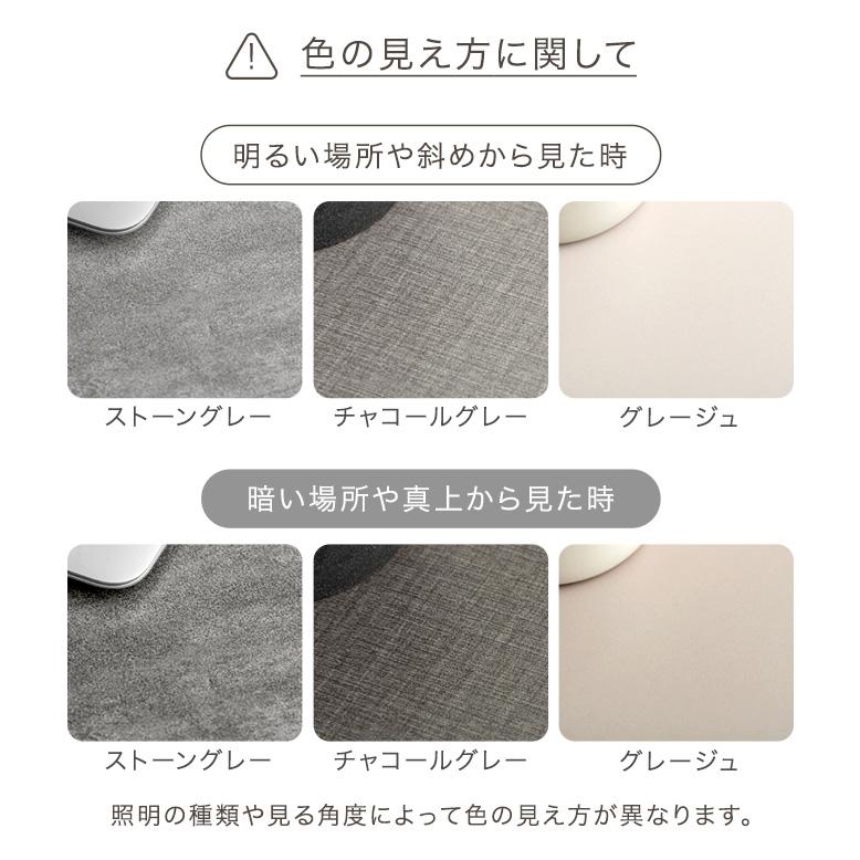 タンスのゲン サイドテーブル 昇降 無段階 ベッドサイドテーブル 昇降