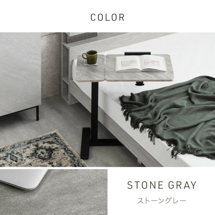 タンスのゲン サイドテーブル 昇降 スリム 昇降式 キャスター 幅70