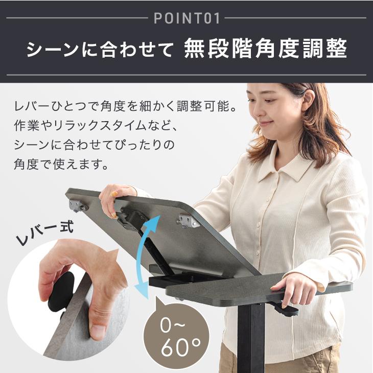 タンスのゲン サイドテーブル 昇降 スリム ベッドサイドテーブル 昇降