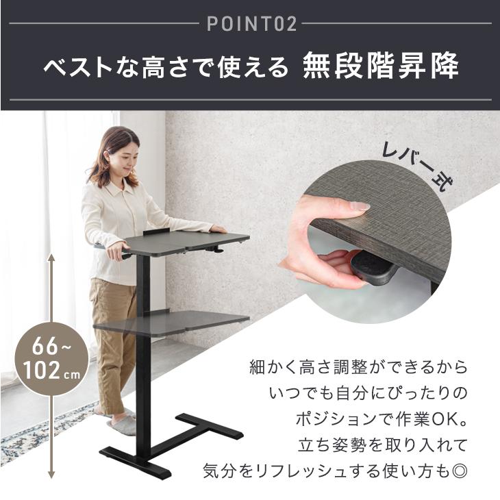 タンスのゲン テーブル サイドテーブル 昇降式 幅80cm 木目調 キャスター付き ドリンクホルダー コンセント付き 高さ調節 昇降式テーブル PCデスク パソコンデスク ベッドテーブル ライトブラウン Amazon｜タンスのゲン サイドテーブル 昇降式 幅80cm キャスター